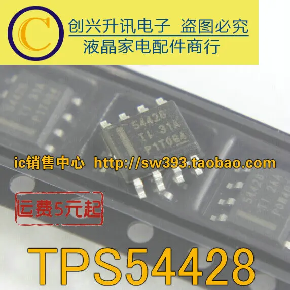 Новый 54428 TPS54428 лапками углублением SOP 8|Индукторы| |