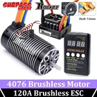 Бесщеточный двигатель SURPASS HOBBY Rocket 4076 1350KV 1700KV 2250KV водонепроницаемый комбинированный 120A бесщеточный ESC программная карта для радиоуправляемого автомобиля 18