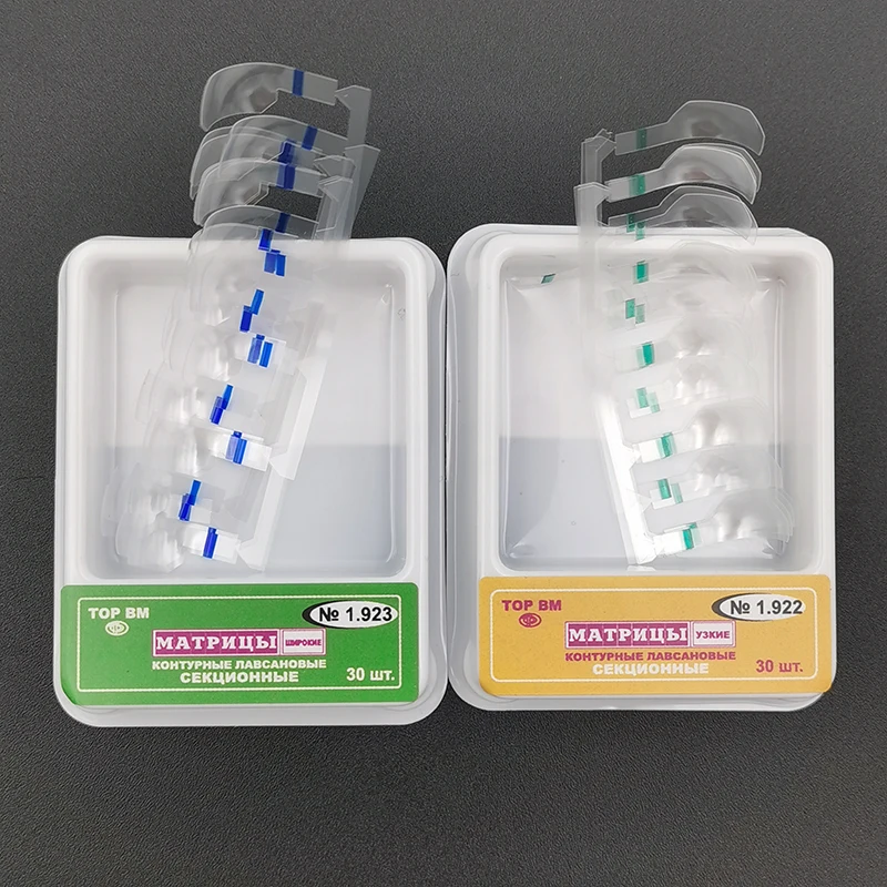 Стоматологические прозрачные секционные Контурные матрицы матрица из