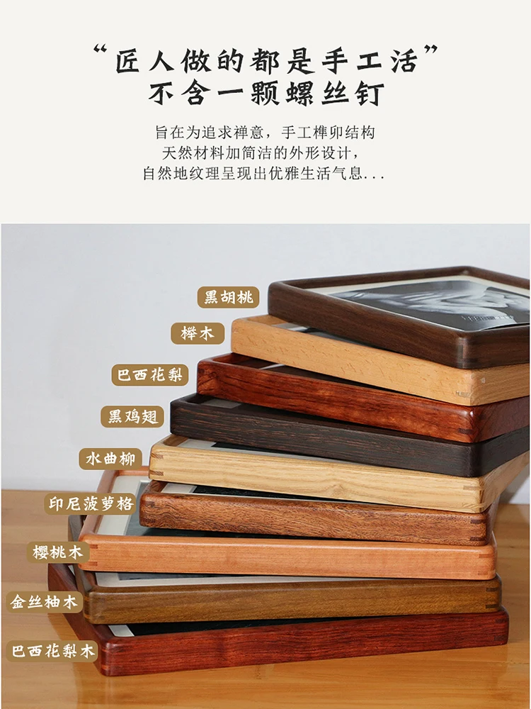 Креативная фоторамка галерея современный дизайн художественный дисплей рамка