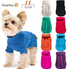 Свитера для домашних собак зимняя одежда для маленьких собак, теплый свитер, куртка одежда для Одежда для кошек, Мягкая шерстяная футболка для собак