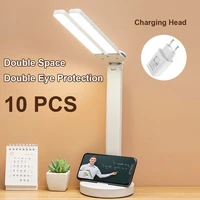 10pcs double cap led folding reading lamp 4000 ma rechargeable eye protection learning table lamp send charging head bedroom led