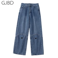 baggy high waist womens jeans 2021 new streetwear embroidery pattern straight pants y2k harajuku fashion wide leg denim trouser