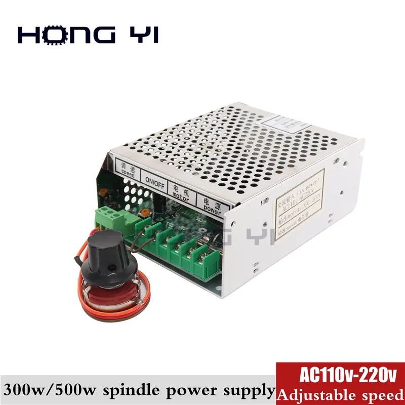 package2 0.5kw зажимы с воздушным охлаждением шпинделя ER11 патрон CNC 500 Вт мотор шпинделя+ регулятор скорости питания для DIY CNC - Цвет: package2