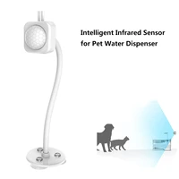 pet cat drinking fountain intelligent infrared radar sensor automatically water out and shut down the drinking fountain