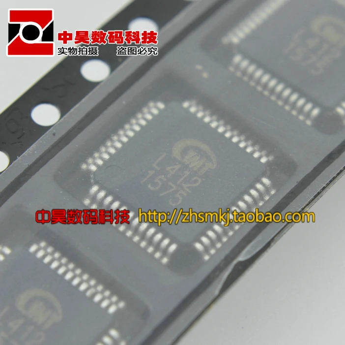 

1575 GMT1575 G1575 new original LCD chip