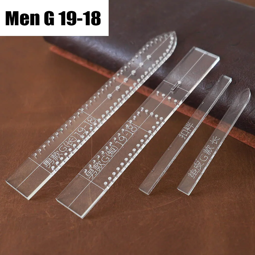 MEN-G19-18-1SET Прозрачный акриловый ремешок для часов, трафарет, шаблон, сделай сам, кожаный инструмент для рукоделия, товары для дома, принадлежности для наручных часов, форма для мужчин - Цвет: MEN-G19-18-1SET