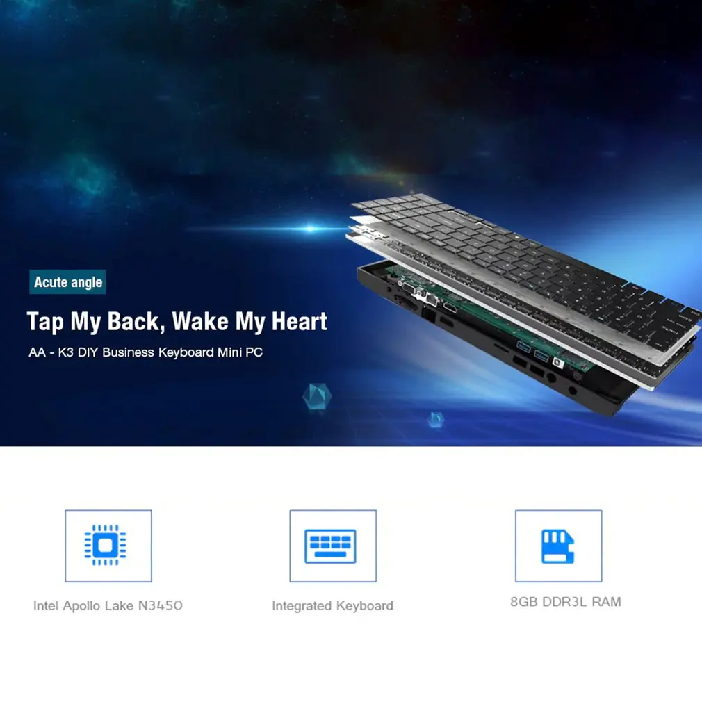 AA-K2 DIY служебный Мини ПК четырехъядерный Z8300 8G + 64G 5G WiFi с 99 клавишами клавиатура HDMI