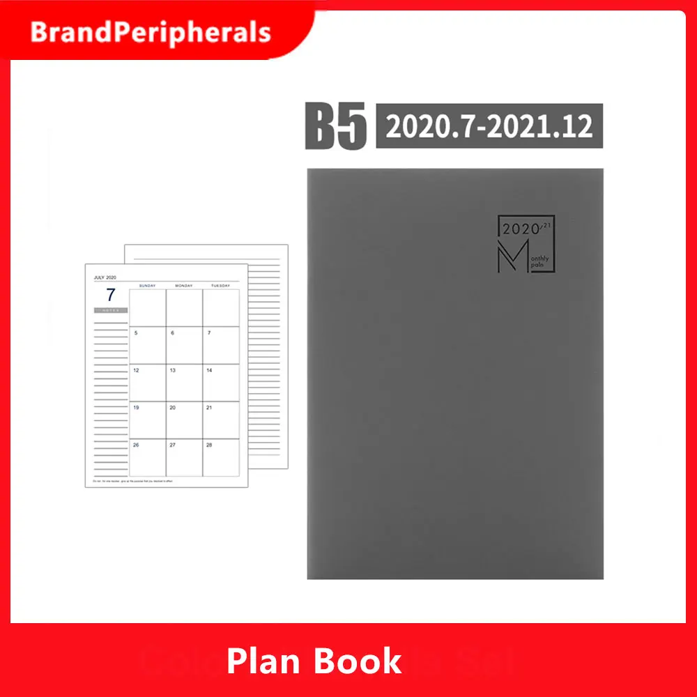 B5 самозаполняемый ежемесячный планер записная книжка учебный блокнот