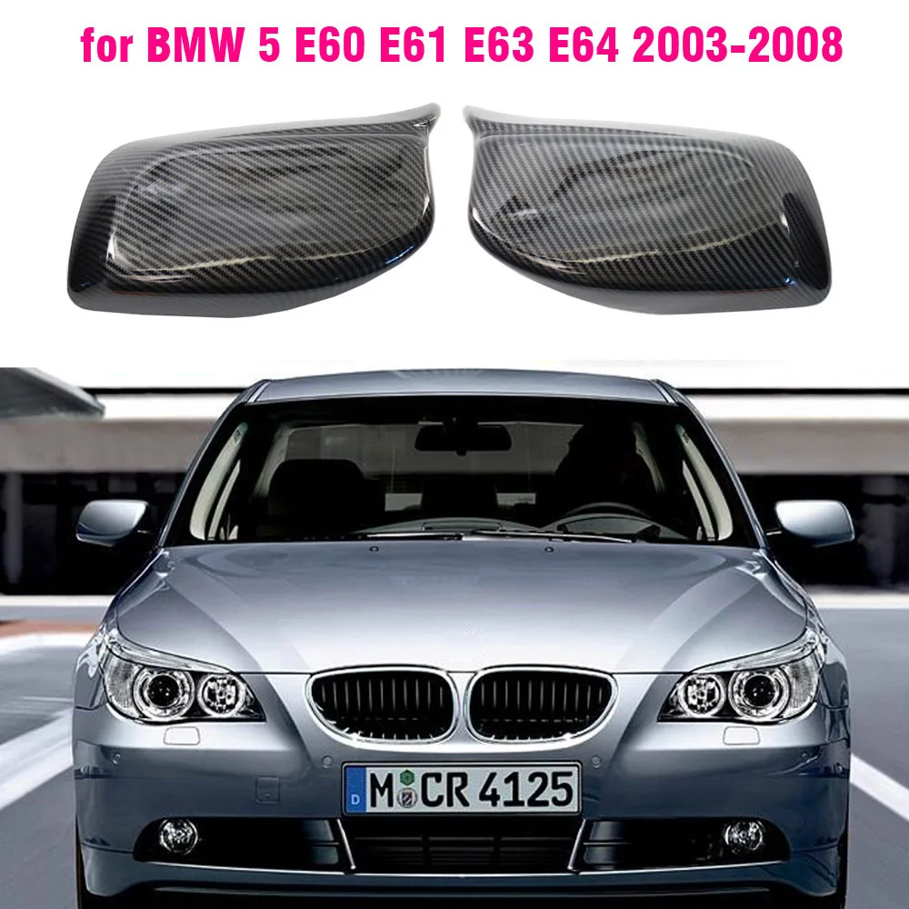 Чехол для автомобильного зеркала заднего вида BMW E60 E61 E63 E64 5 Series модель 2004