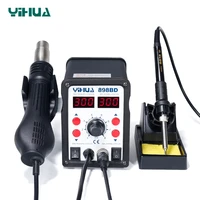 stable temperature control heat gun air soldering station and iron for phone repair yihua 898bd