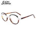 Женские очки SASAMIA, очки круглой формы в стиле пэчворк, забавные дизайнерские очки для близорукости для женщин, компьютерные очки, оптические очки по рецепту