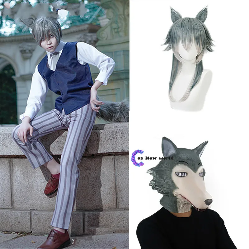 Костюмы для косплея бисера из аниме маска-парик униформа серого волка легоши