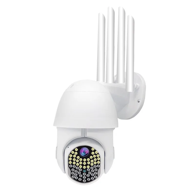 

3MP HD IP Camera Outdoor Waterproof WIFI Remote Surveillance Camera Monitor Wireless WIFI Night Vision Surveillance CCTV Camera