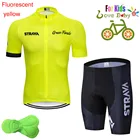 Детская велосипедная одежда STRAVA, велосипедная форма, летний детский комплект из Джерси, велосипедный костюм с коротким рукавом, одежда для горных велосипедов, Детская велосипедная одежда