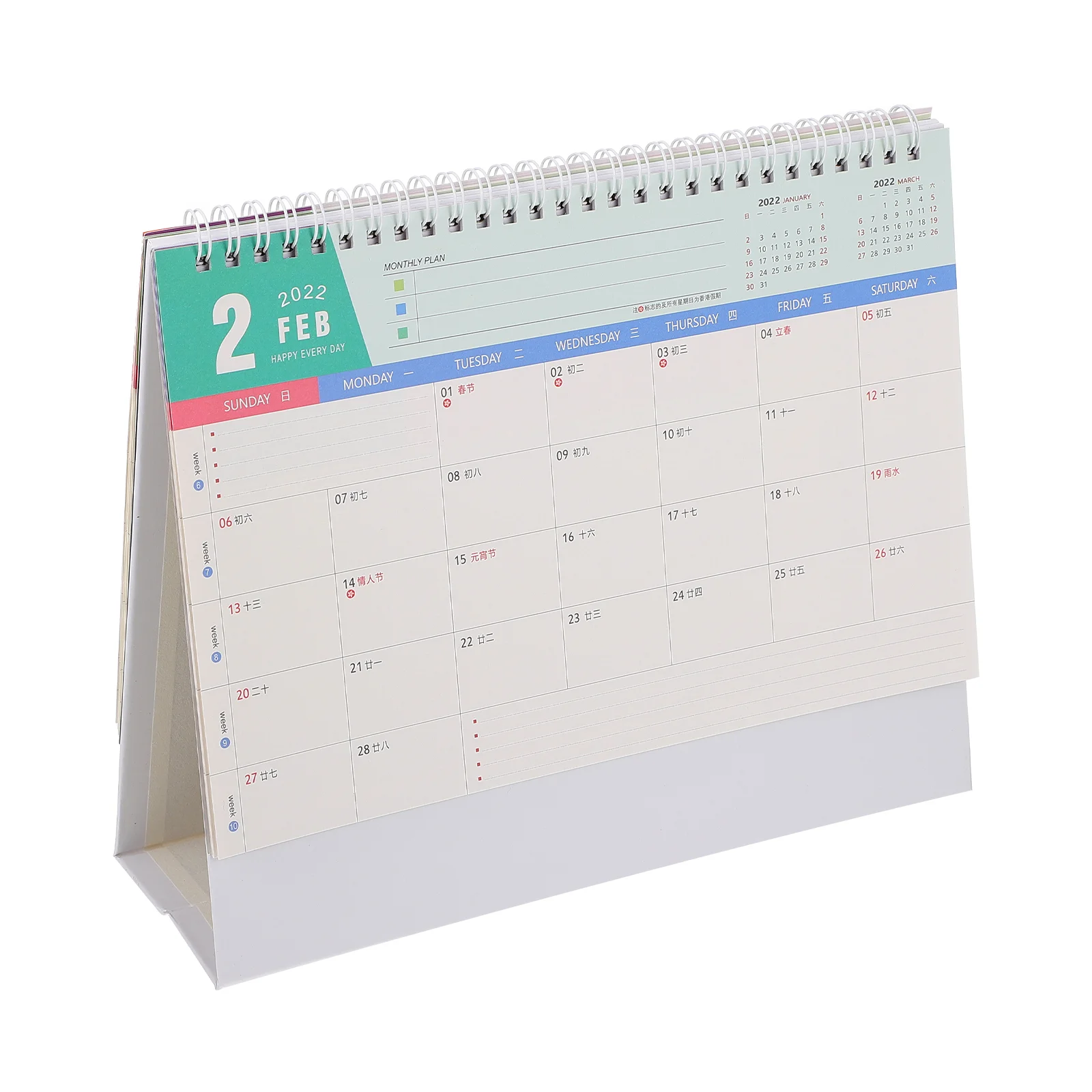 

1 Pc 2022 Notepad Desktop Calendar Ornament Desktop Supplies for Office or Study