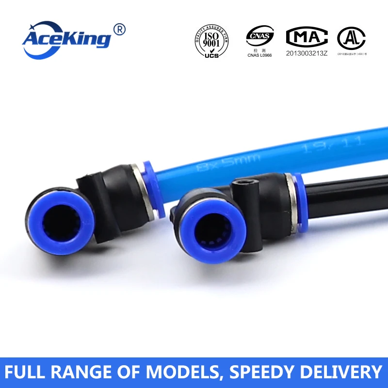 Пневматический шланг Быстрый соединительный из искусственного меха под прямым