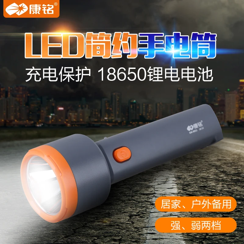 Online Şarj Led El Feneri Yüksek Güç Ultra Parlak Kendini Savunma Taşınabilir Usb El Feneri çok Fonksiyonlu Linterna Led Aydınlatma DG50F