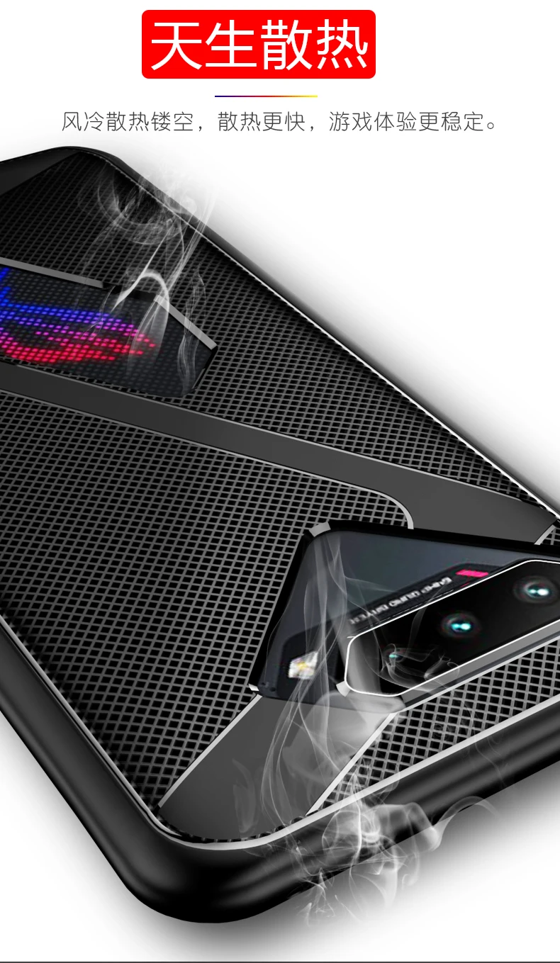 Роскошная Противоударная Задняя панель для телефона Rog 8 7 6 6D 5 чехол Pro Мягкая