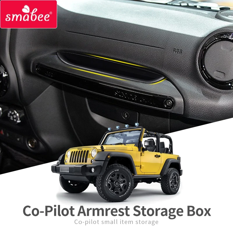 

Автомобильный контейнер для хранения co-pilot для Wrangler JK JKU 2011 ~ 2018 Wrangle JL 2018-2019