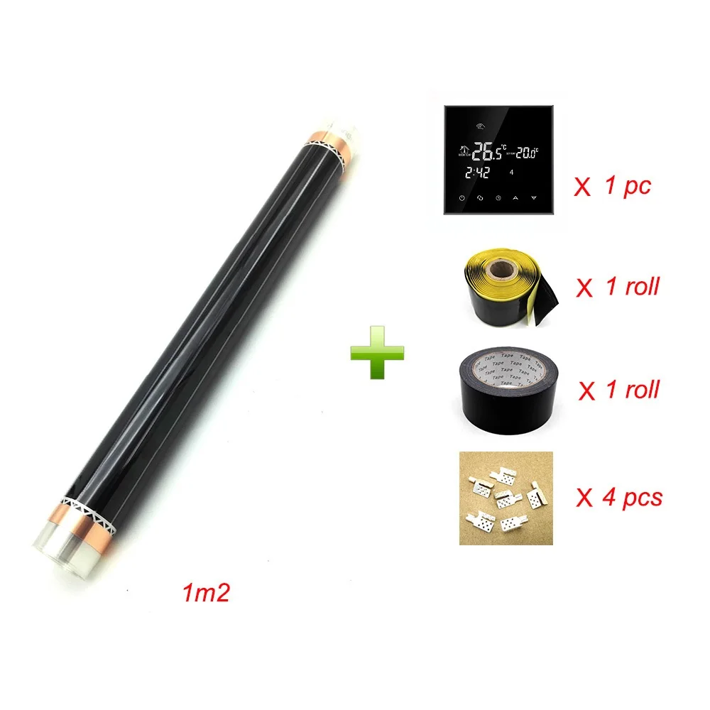 HY03WE4 sets MINCO HEAT 220 В 1 квадратный метр Электрический инфракрасный пленочный теплый пол с термостатом 50 см X 2 м наборы ковриков - Цвет: HY03WE4 sets