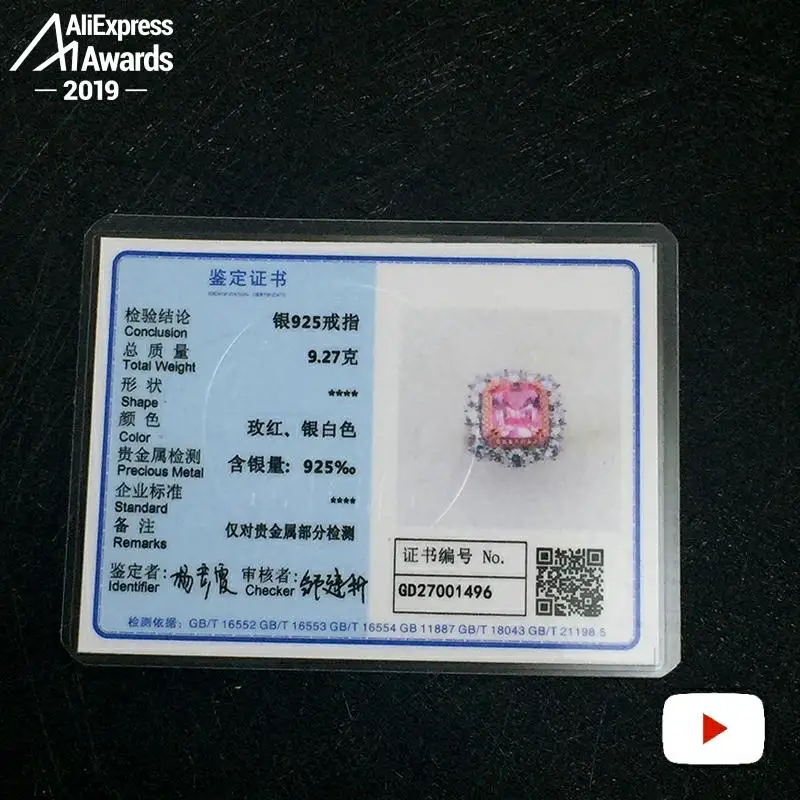 Кольцо из серебра 925 пробы с камнями цитрином сапфиром аметистом и Рубином |