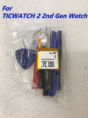 Аккумулятор для часов TICWATCH 2 2-го поколения и E &amp S новый литий-полимерный