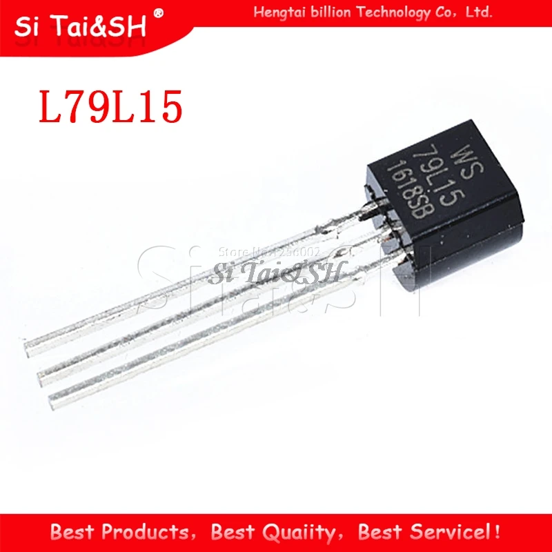 

50 шт. 79L15 TO92 79L15 TO-92 L79L15 новый регулятор напряжения IC