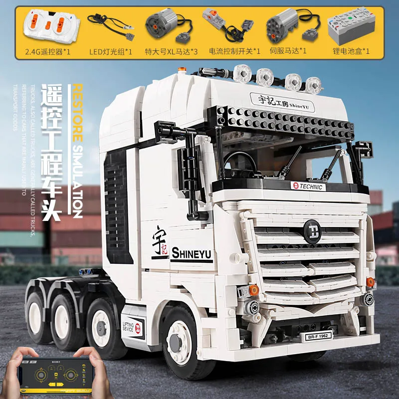 Высокотехнологичный QC007 2949 шт. MOC APP Игрушечный Грузовик с дистанционным управлением Arocs автомобильный контейнер ступенчатый палубный прицеп строительные блоки детский подарок на день рождения