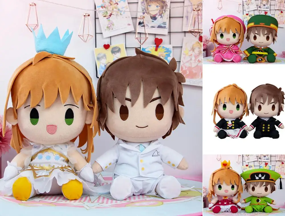 Фигурка сакуры Cardcaptor плюшевая кукла игрушки карточка капсула ли SYAORAN День