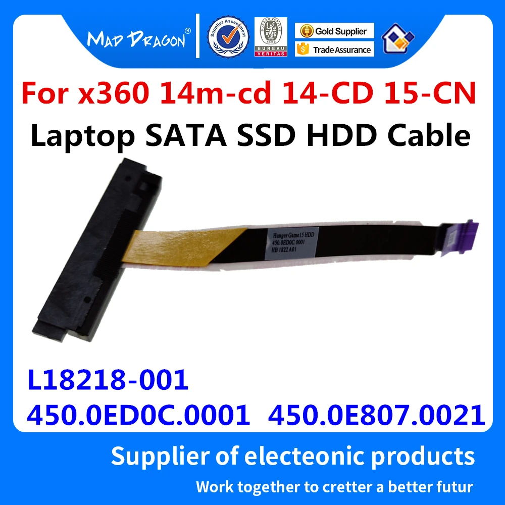 Новый разъем для жесткого диска ноутбука SATA SSD HDD HP Pavilion X360 14-CD 14-CD054TU 14-CD023TX 15-CN