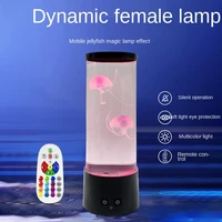 new hot selling medium remote control jellyfish lamp led colorful color changing star atmosphere table lamp 16 colors