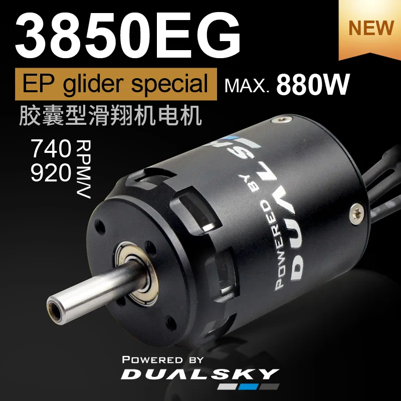Buy 134 91 Usd 10 Off New Arrival Dualsky Capsule Type Brushless Motor Xm3850eg 740kv 9kv Special For Glider