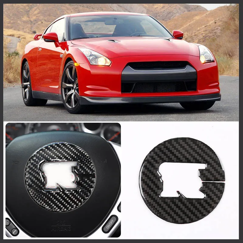 

For Nissan GTR R35 2008-2016 car styling soft carbon fiber steering wheel logo ring sticker car interior accessories