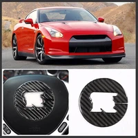for nissan gtr r35 2008 2016 car styling soft carbon fiber steering wheel logo ring sticker car interior accessories