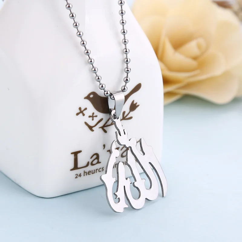 Модное ожерелье с кулоном в виде религиозного мусульманского Аллаха из