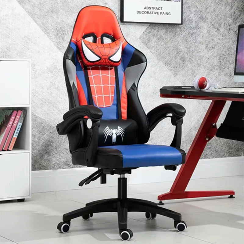 2021 модные компьютерные стулья для мальчиков кресло с откидывающейся спинкой