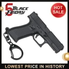 Тактический Брелок для ключей, портативный мини-брелок для ключей со съемным украшением G45 1911 M92, брелок для оружия, трендовый подарок