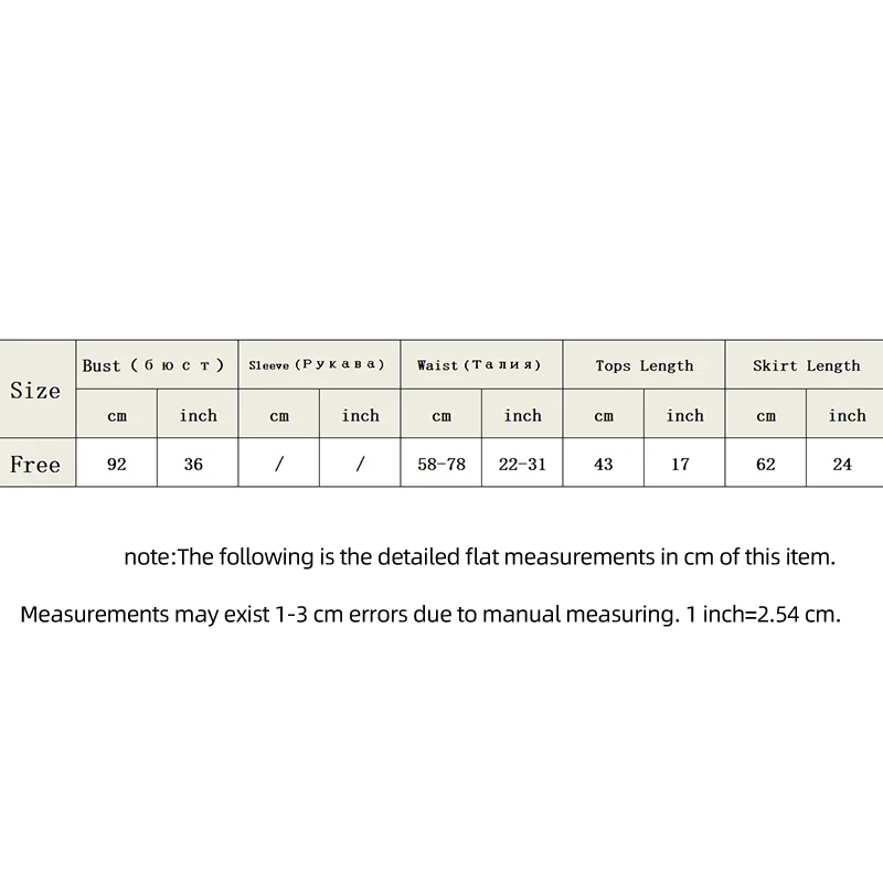 

European 2021 New Fashion Summer Women Two Piece Set Casual Sleeveless Round Neck Tops + Mermaid Skirt Green/Blue/Black 2pc Set