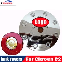 car styling refitting oil for citroen c2 refit special fuel tank cap tank cover sticker trim accessories