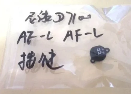 AE-L AF-L AEL AFL (блокировка экспозиции автомобиля) (блокировка автофокуса) Запасные части для Nikon D7100 D7200 SLR