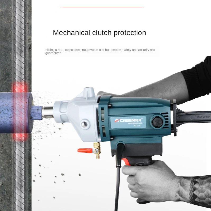 Установка для бурения воды 1600 Вт высокомощная машина отверстий в бетоне