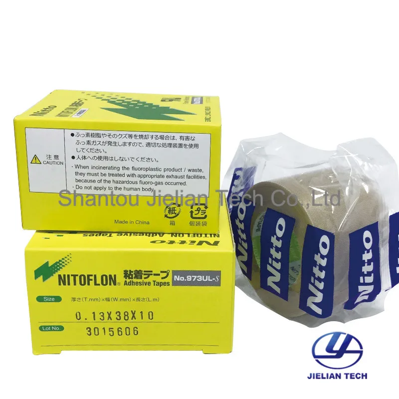 973UL S Т0 13 мм * Ш 38 г 10 м НИТТО ПТФЭ продукт из смолы клейкие ленты NITOFLON|Абразивы| |