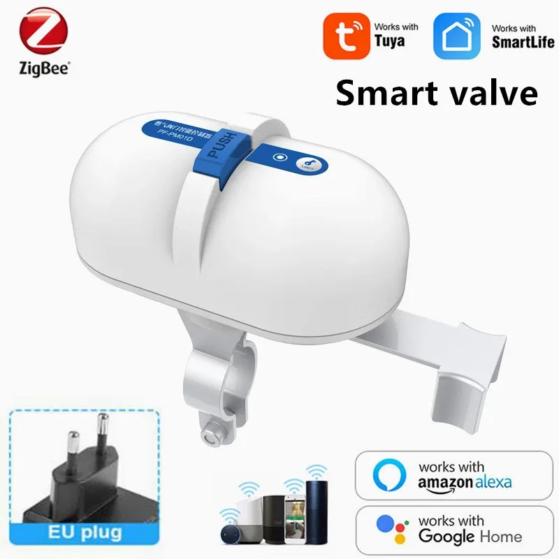 

Умный клапан для утечки газа Zigbee Tuya с Wi-Fi