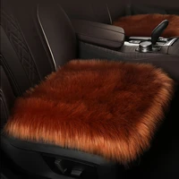 universal car seat cushion winter thick plush warmth wool velvet waist long hair comfortable soft seat cushion car accessories