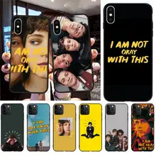 Чехол для телефона NBDRUICAI с надписью I am not нормально по мотивам