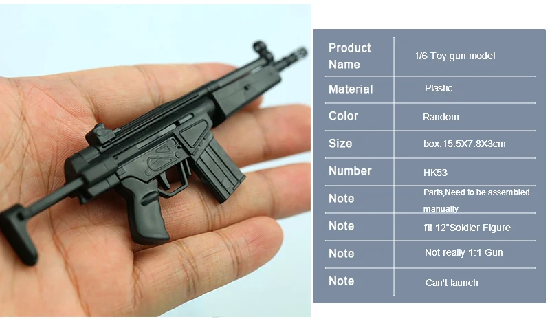 1/6 Sca 1:6 модель ружья Mp40/MP5/MP5SD5/HK53/MK18/KRISS/MP7/UZI ружье бумага для сборки подходит 12 дюймов солдат фигурка