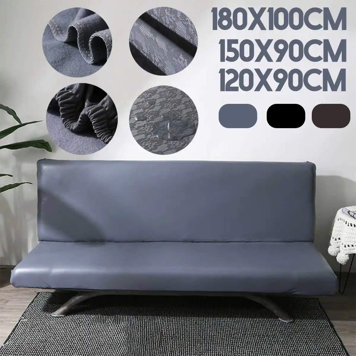 120/150/180 см из искусственной кожи Водонепроницаемый Современное покрывало для дивана диван Чехол Диван Крышка эластичный местный Fundas De защита для дивана