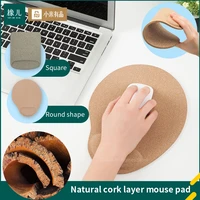natural cork wrist support mouse pad constant temperature moisture proof anti fouling pad wear resistant anti static wrist pad