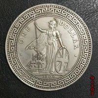 exquisite retro british copper coin ornament